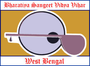 Bharatiya Sangeet Vidya Vihar